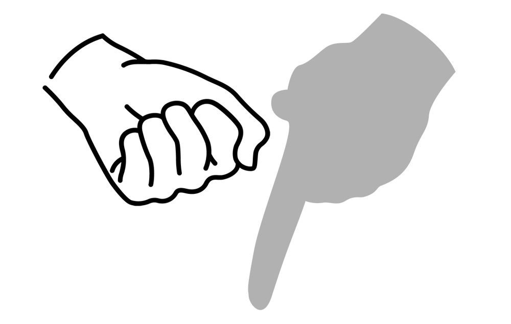 Левая рука