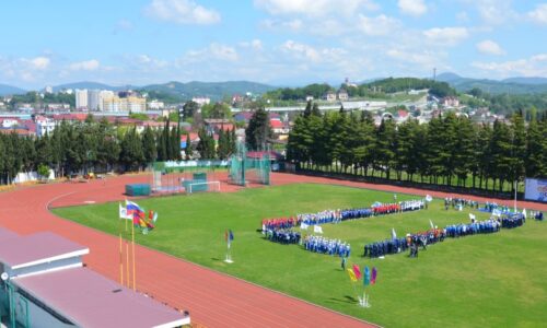 Спортивный комплекс «Юность» (Сочи) Спортивный комплекс «Юность»